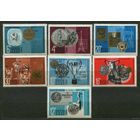 Награды коллекциям марок. 1968. Полная серия 7 марок. Чистые