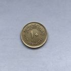 Египет 10 миллим