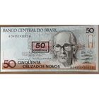 Бразилия Банкнота 50 крузейро 1990 год на 50 новых крузадо 1990 г., P:219a, С204