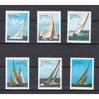 Парусный спорт. Гренадины. 1988. 6 марок. Michel N 570-576 (10,0 е)