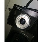 Смена 8м редкая черная