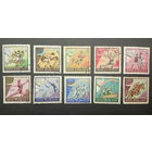 1960 СССР. Летние Олимпийские игры 1960, Рим, Италия. Полная серия