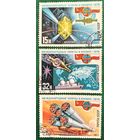 СССР 1978. Международные полеты в космос СССР и ПНР. Полная серия