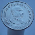 Индия 2 рупии  1996 Валлабхаи Патель