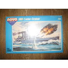 Фирменная коробка NOVO от модели крейсера ЭКСЕТЕР