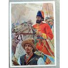 1958. Якупов. Пугачев в Казани