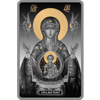 Икона Пресвятой Богородицы "ЗНАМЕНИЕ". Православные чудотворные иконы, 20 рублей 2014