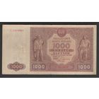 Польша 1000 злотых 1946 года. Тип P-122(1). Префикс с одной литерой. Состояние VF+