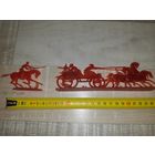 Солдатики СССР пластик