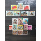 Продажа коллекции с 1 рубля! Культура и искусство на почтовых марках мира.