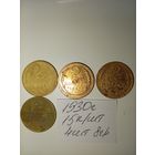 2 копейки 1930 СССР РАСПРОДАЖА