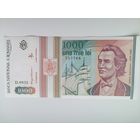 Румыния 1000 UNC c рубля