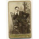 Визит портрет 12**С.Петербург**