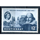 Британские колонии - Монтсеррат - 1964г. - королева Елизавета II, Уильям Шекспир - 1 марка - полная серия, MNH [Mi 154]. #2-Bc-1-A-1