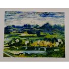 Акварель 27х35