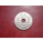 25 эре 1967 года Дания