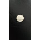 5 копеек 1911г.