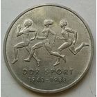 10 марок 1988 года