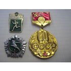 Три значка/04 с рубля!