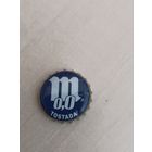 Крышки - пробки ( Испания )