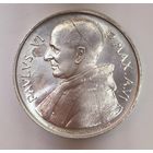 500 лир Ватикан - Папа Павел VI
