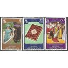 Виргинские острова. Королева Елизавета II. 25 лет на троне. 1977г. Mi#317-19. Серия.