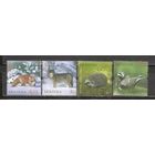 ФФ1 Молдова 2011 Фауна