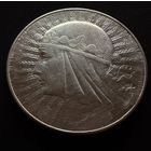 10 злотых 1932 г.  Польша.  Ядвига.  Серебро. ЛЮКС