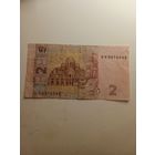 2 гривни 2005 г.