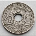Франция. 25 сантимов 1932 года.