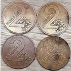 2 копейки 2009 РБ Вздутия и наплывы плакировок