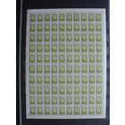 Продажа коллекции с 1 рубля! Чистые почтовые марки РБ в листах.