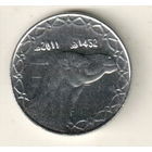Алжир 2 динар 2011