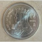 С рубля без мц! 12 евро 2004 Испания MS++! Яркий блеск! Серебро в коллекцию!