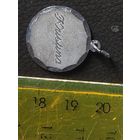 Подвеска серебро