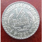 Сирия. 1\2 пиастра 1921