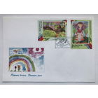 КПД с марками рисуют дети Беларуси 1999