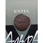2 копейки 1788 года мм перечекан
