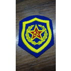 Шеврон КГБ СССР шитый