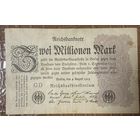 Банкнота 2 миллиона марок 1923 год. Веймарская республика