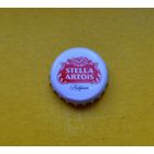 Пивная крышка.