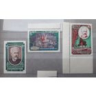 СССР 1958г. Серия из 3 марок: Международный конкурс им.Чайковского. **