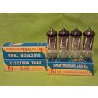 Лампы индикаторы ИВ-12 (СССР)