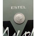 1 крона 1914 года