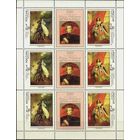 Россия 1999 ** #521-522 Живопись К. Брюлова Лист из 3 сцепок