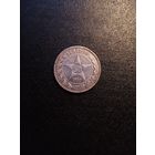 50 копеек 1922г. (А.Г.)