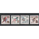 Чехословакия-1972,(Мих.2045-2048) , ** , Спорт,Зимняя  ОИ-1972,  (полная серия),