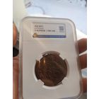 5 копеек 1780 ЕМ в слабе  АU