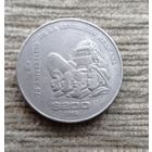 Werty71 Мексика 200 песо 1985 75 лет Революции