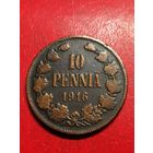 10 пенни 1916 год.